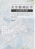 link image