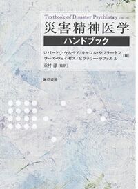 PDF title page